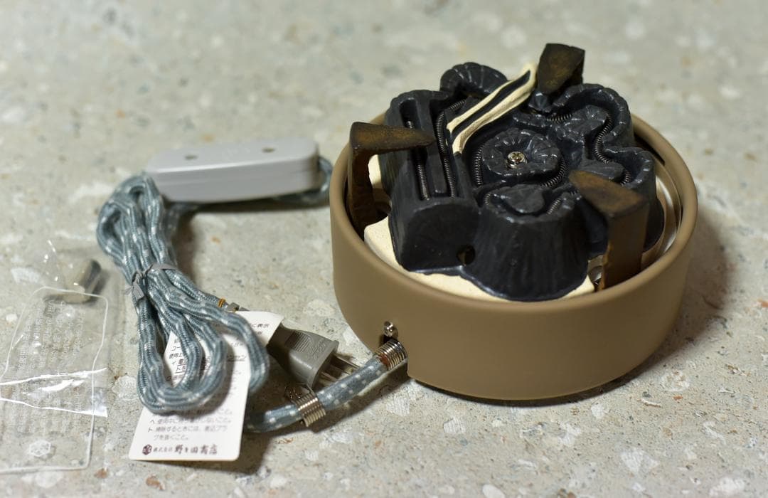 野々田電熱器　100V410W　ヒータ【極上品】お茶道具／共箱