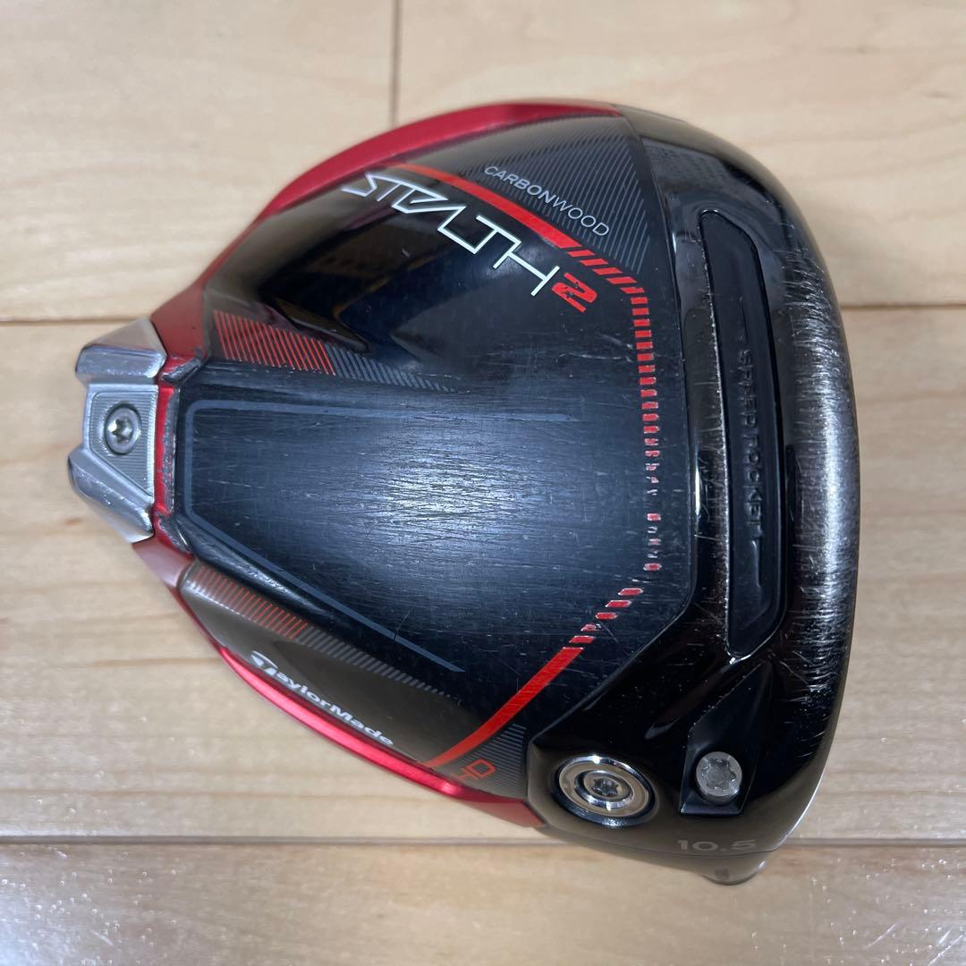 テーラーメイド　ステルス2HD 10.5° ヘッドカバー付　ヘッドのみ