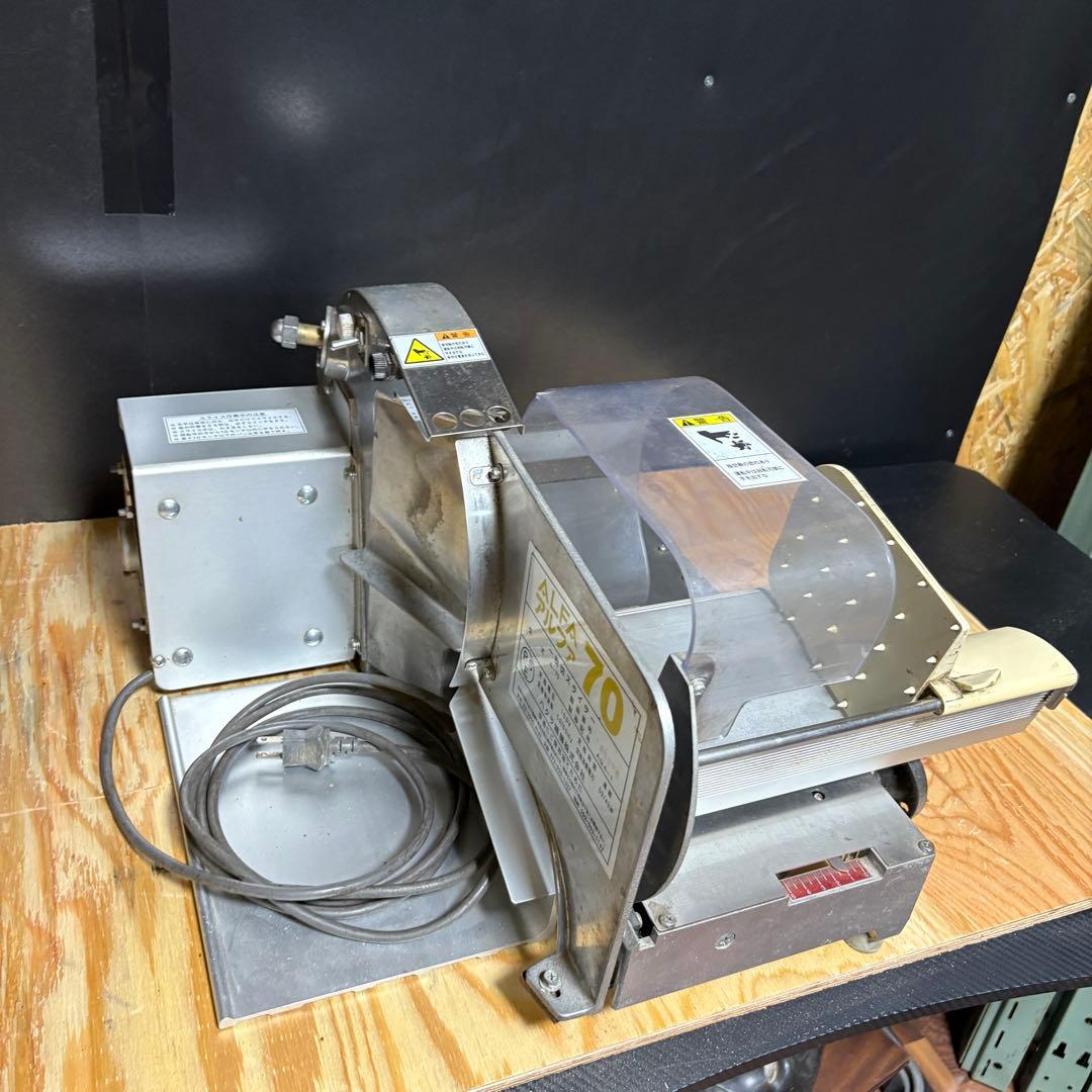 一枚切りパンスライサー 100ｖ ハクラ精機 アルファー70 　A-70型