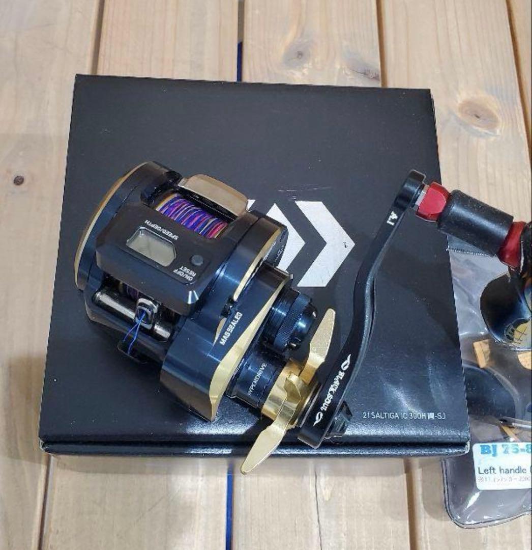 美品！超レア☆ダイワ ソルティガIC 300HL-SJ☆LIVREリミテッド★