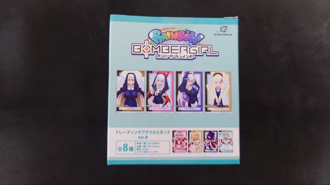 ボンバーガール レインボートレーディングアクリルスタンド ver.B BOX