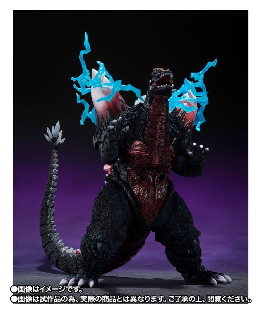 S.H.MonsterArts　スペースゴジラ　福岡決戦Ver.