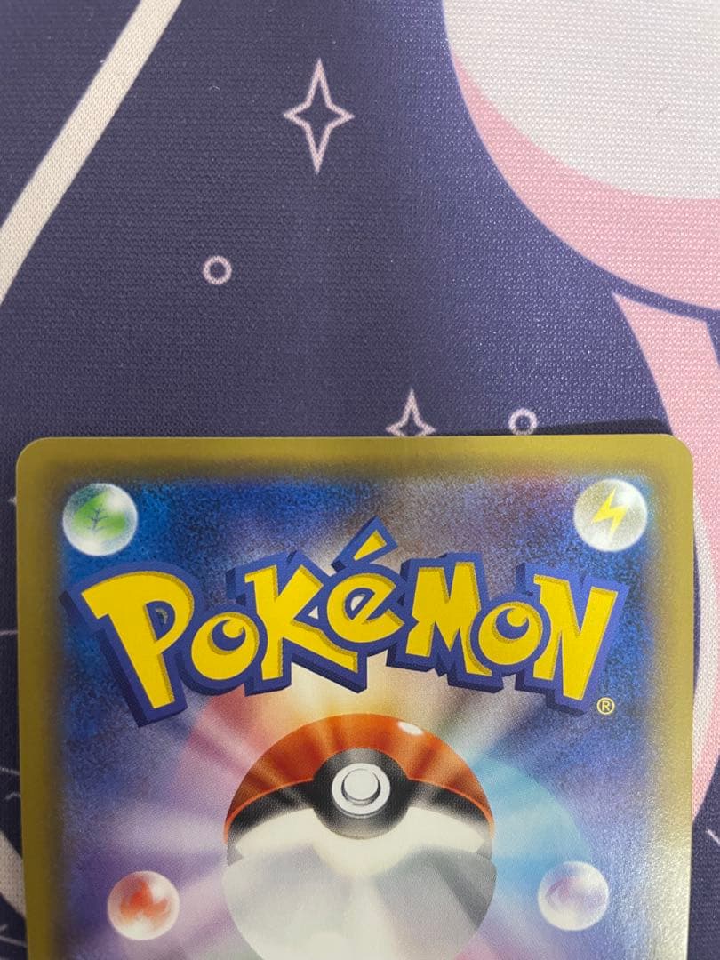 昔　ポケモンカード　ピカチュウ セブンイレブン プロモ