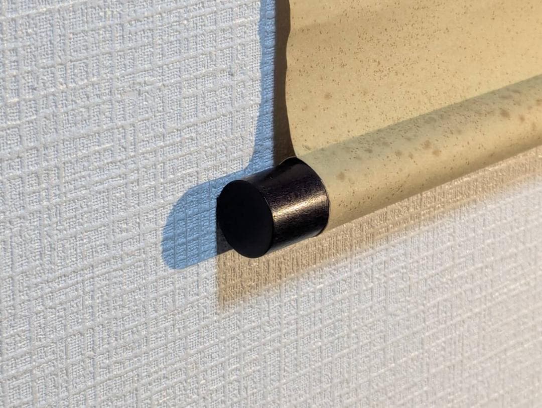 【真作】掛軸　力強い書幅掛軸　墨跡揮毫　漢字揮毫作　墨痕鮮やか　U99