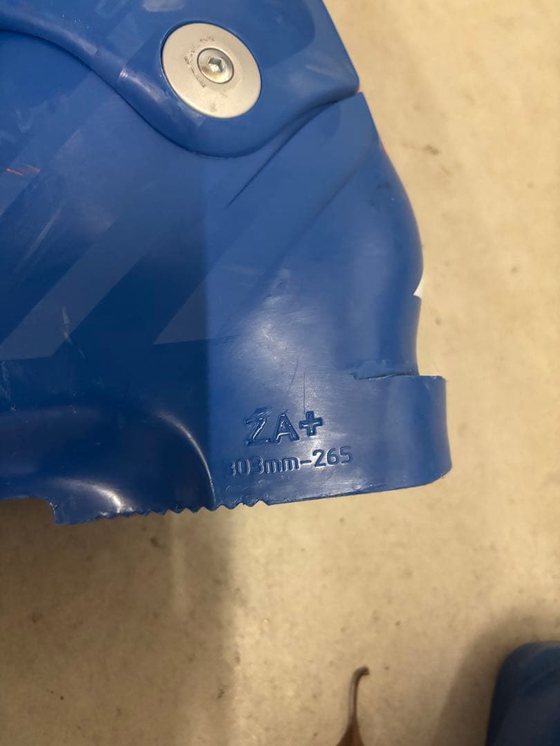 LANGE RS WORLD CUP スキー ブーツ FIS 43 MM