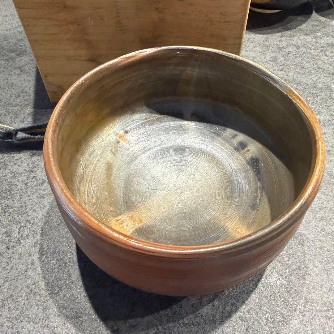 備前焼 松園抹茶碗 茶道具
