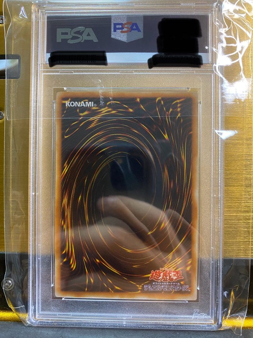 【極美品】PSA9 希少　ピケルの魔法陣　レリーフ　アルティメット