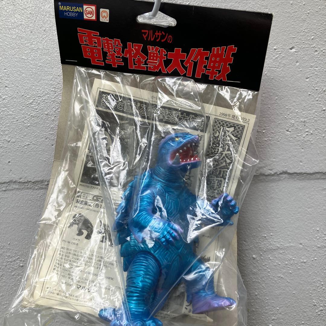 未開封品　ガメラ怪獣　ガメラ　マルサン 電撃怪獣大作戦 ソフビ