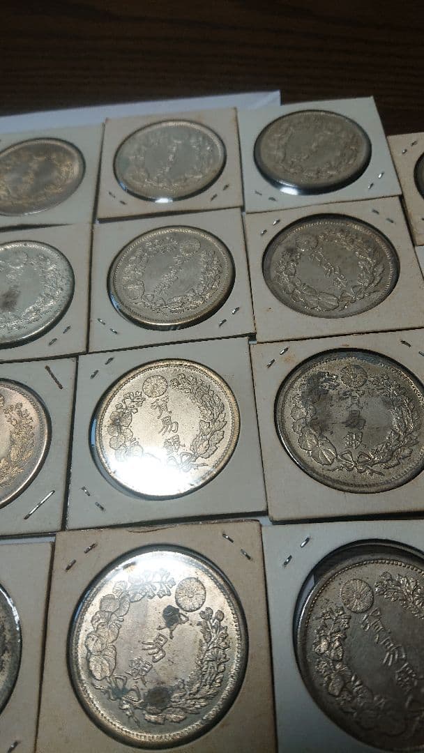 貿易銀 レプリカ 31枚