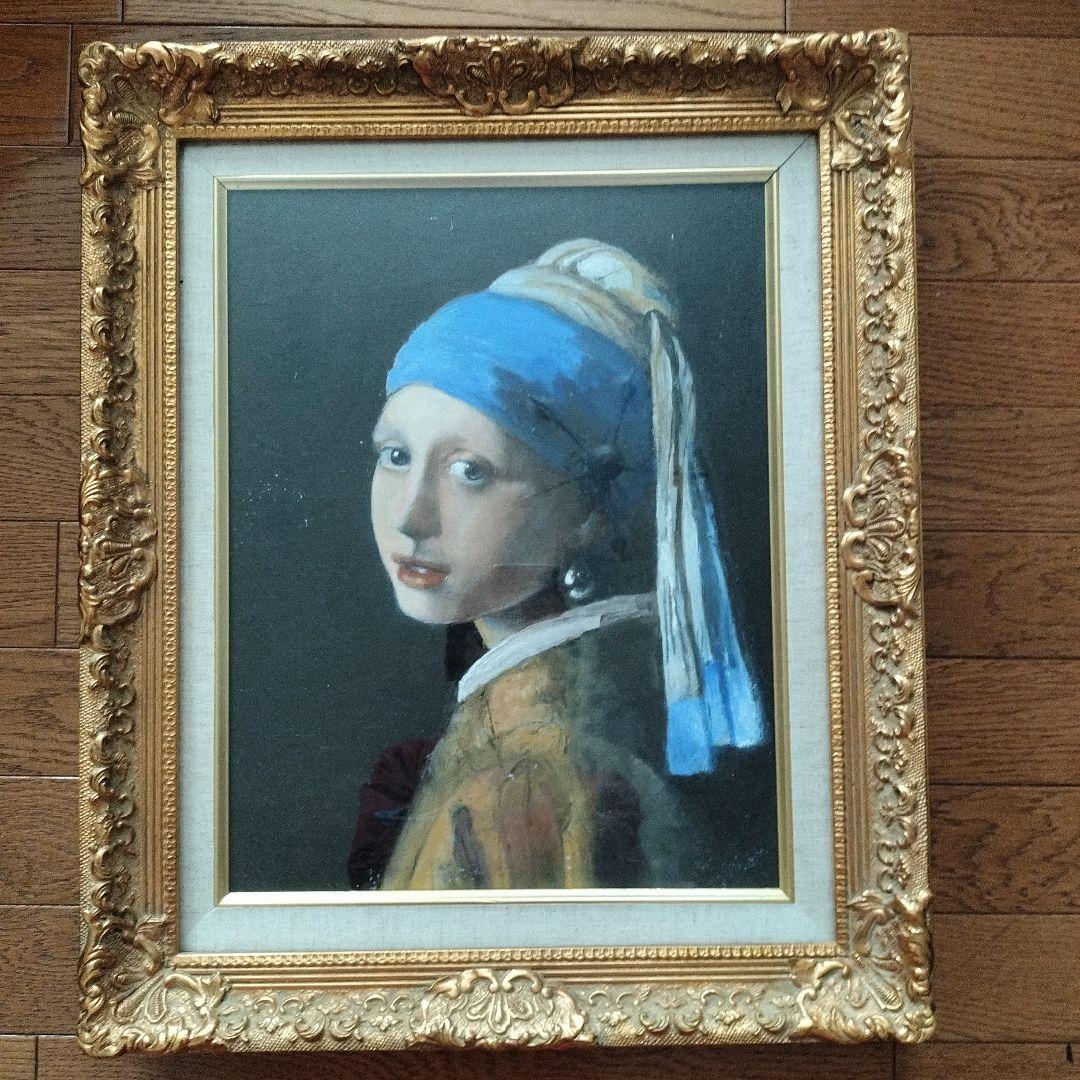 フェルメール「真珠の耳飾りの少女」油彩肉筆複製画