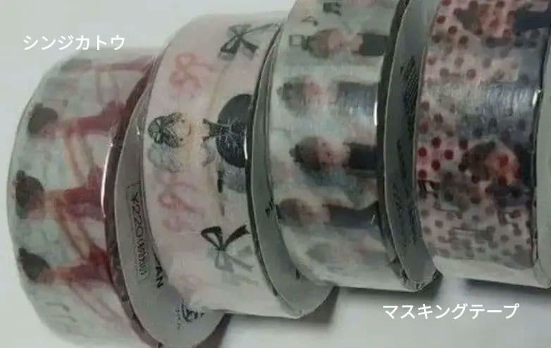 ラメ入りタートルネックcoup-de-pied　クゥードピエ