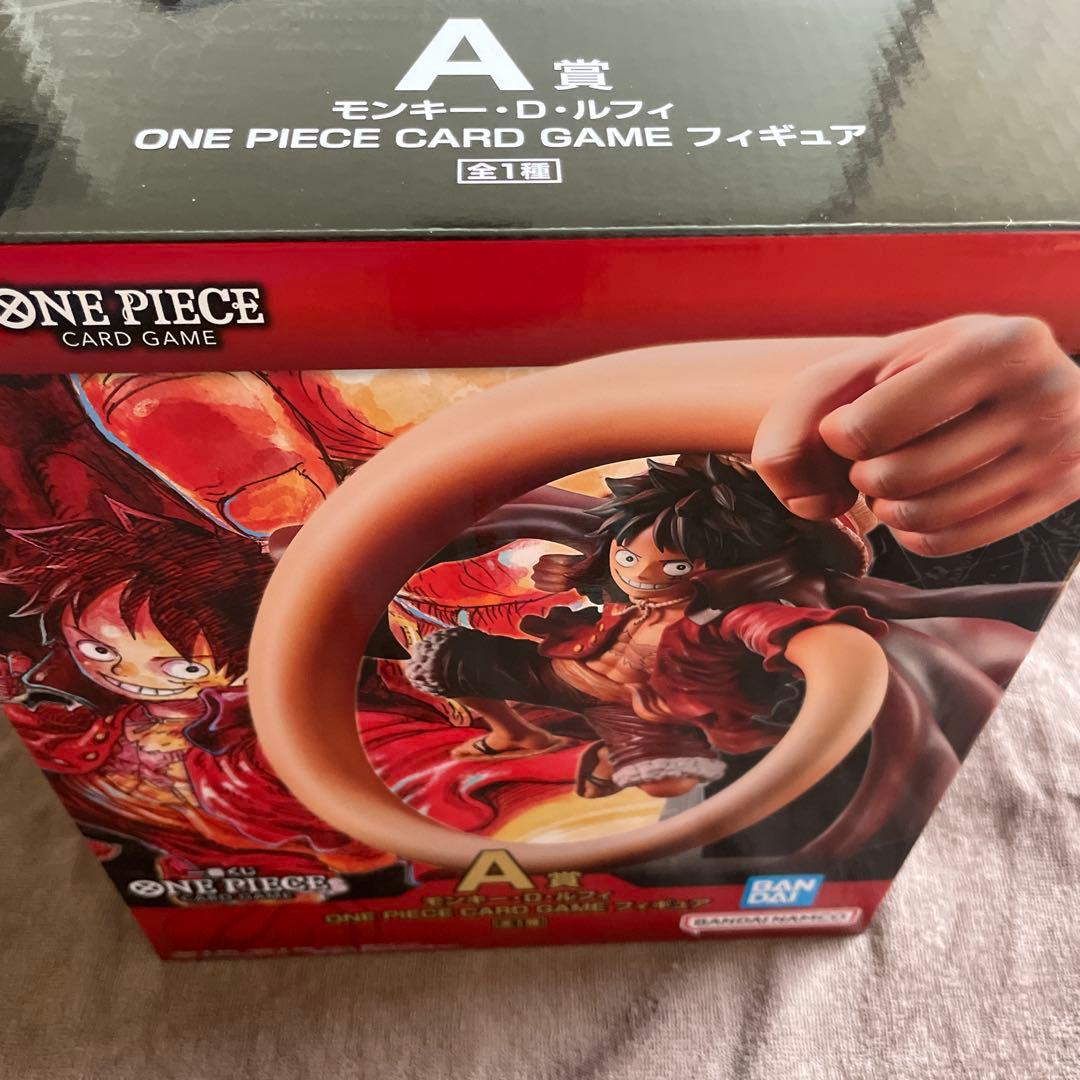 ワンピース モンキー・D・ルフィ リーダーカード