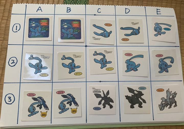 ポケモンパンシール ポケモンシール デコキャラシール まとめ売り①