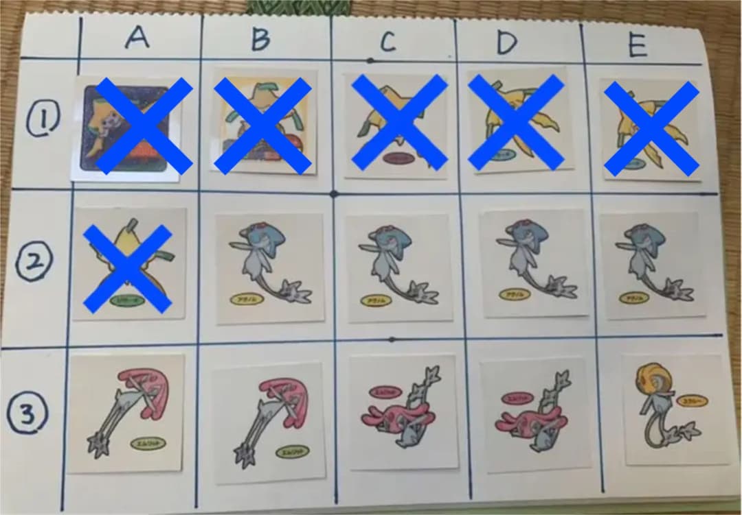 ポケモンパンシール ポケモンシール デコキャラシール まとめ売り①