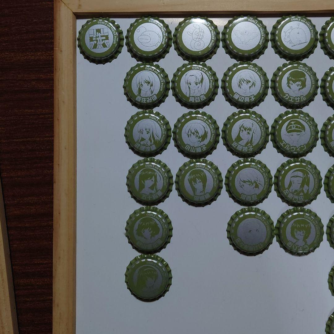 ガールズ&パンツァー 王冠 114種コンプリートセット ガルパン