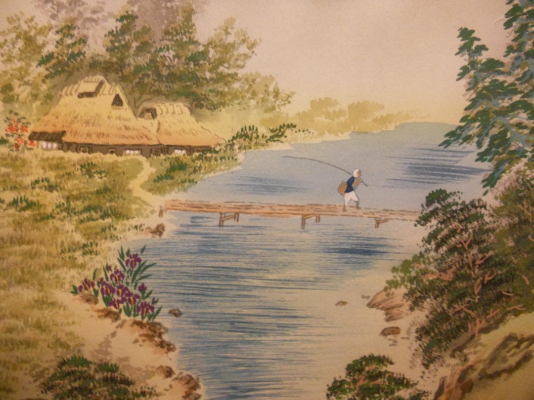 掛け軸 吉田恵山 『 三殺封印好転図 』 絹本 希少 軸装 茶道具 掛軸 美品