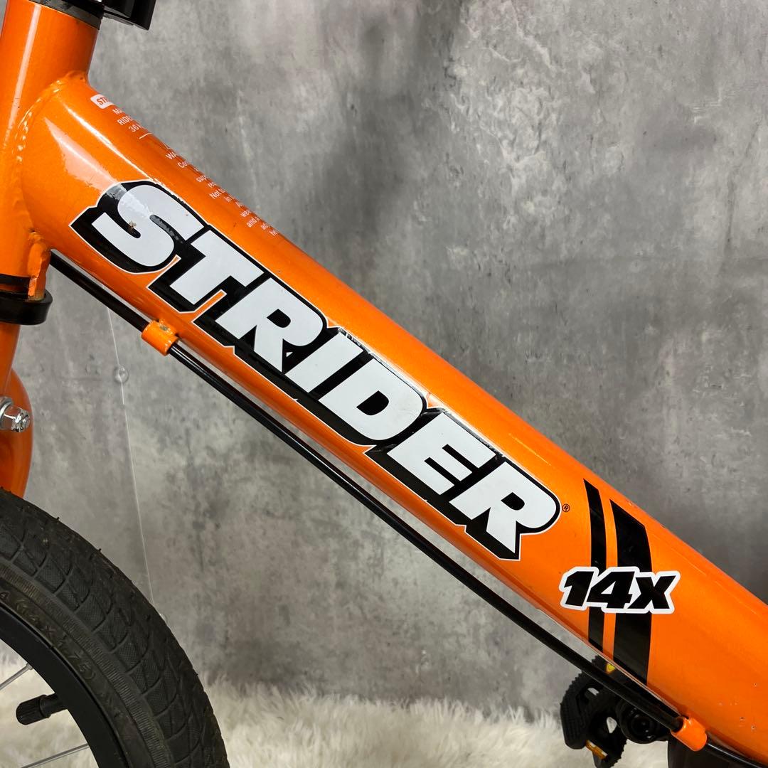 【極美品】ストライダー STRIDER 14x オレンジ 未使用付属品多数