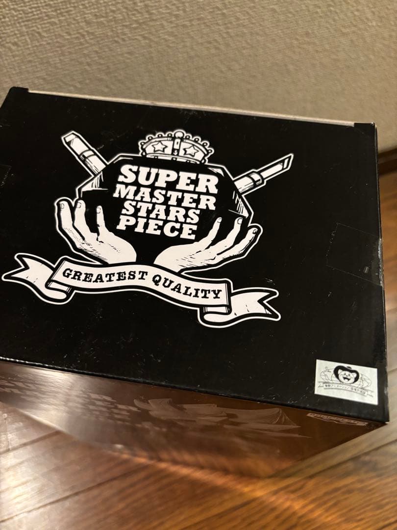 【新品未開封】アミューズメント一番くじ SMSP 孫悟空 ver.1.5 03