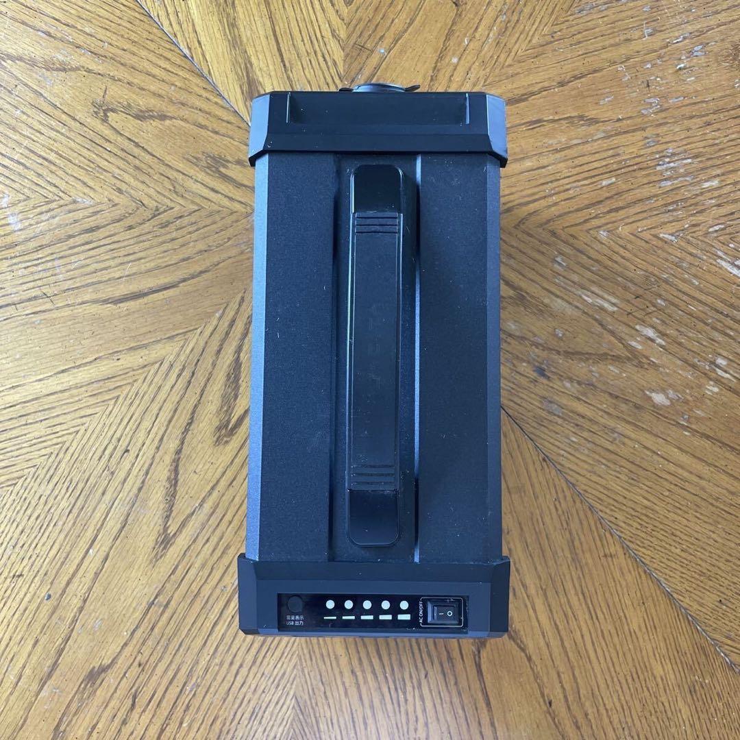 LACITA ポータブル電源 ENERBOX01（CITAEB-01） 大容量