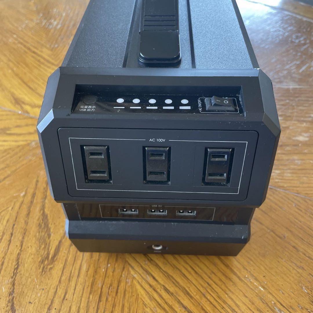 LACITA ポータブル電源 ENERBOX01（CITAEB-01） 大容量