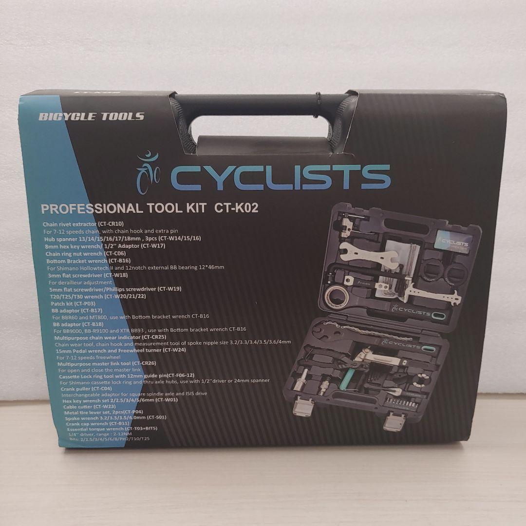 9416 CYCLISTS 自転車 工具セット シマノ対応 26点 CT-K02