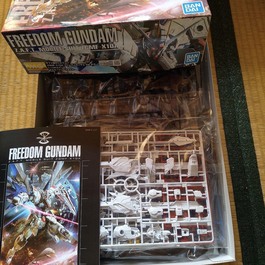 【新品未組立】MG フリーダムガンダム Ver.2.0　関節強化パーツ付き