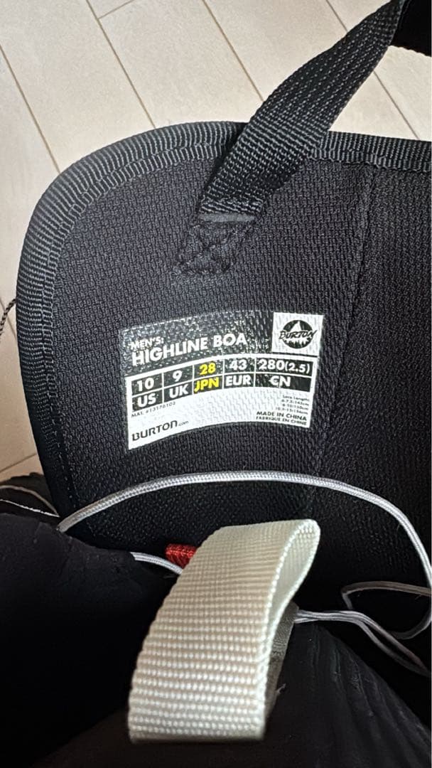 【レア】Burton 3点セット 即日発送