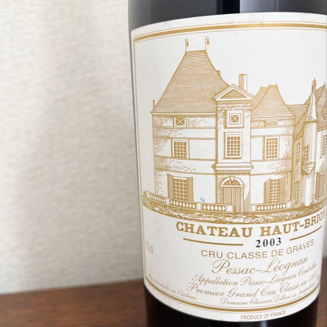 シャトー オー ブリオン 2003 未開栓