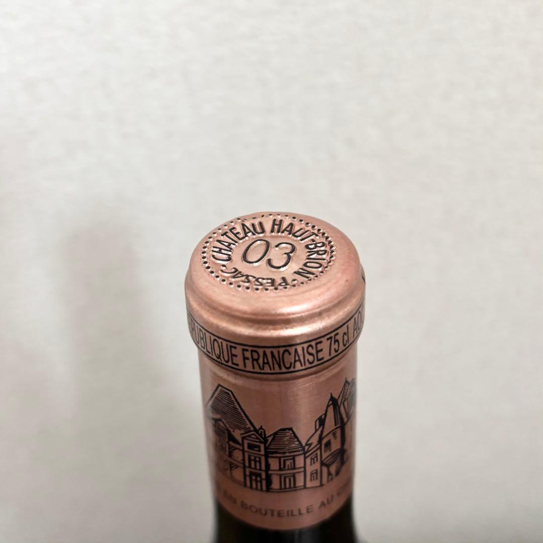 シャトー オー ブリオン 2003 未開栓