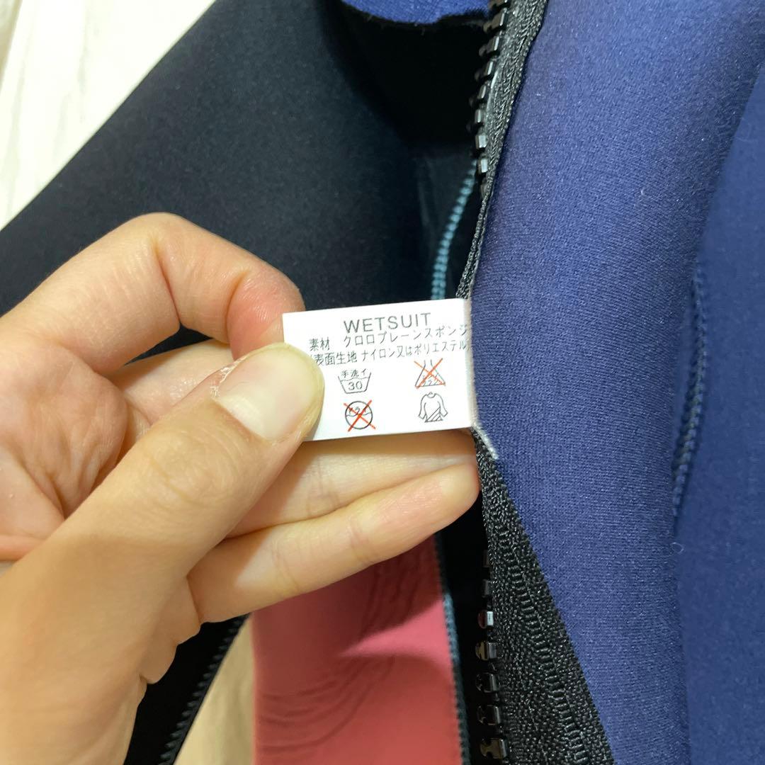 ダイビングセット ウエットスーツ