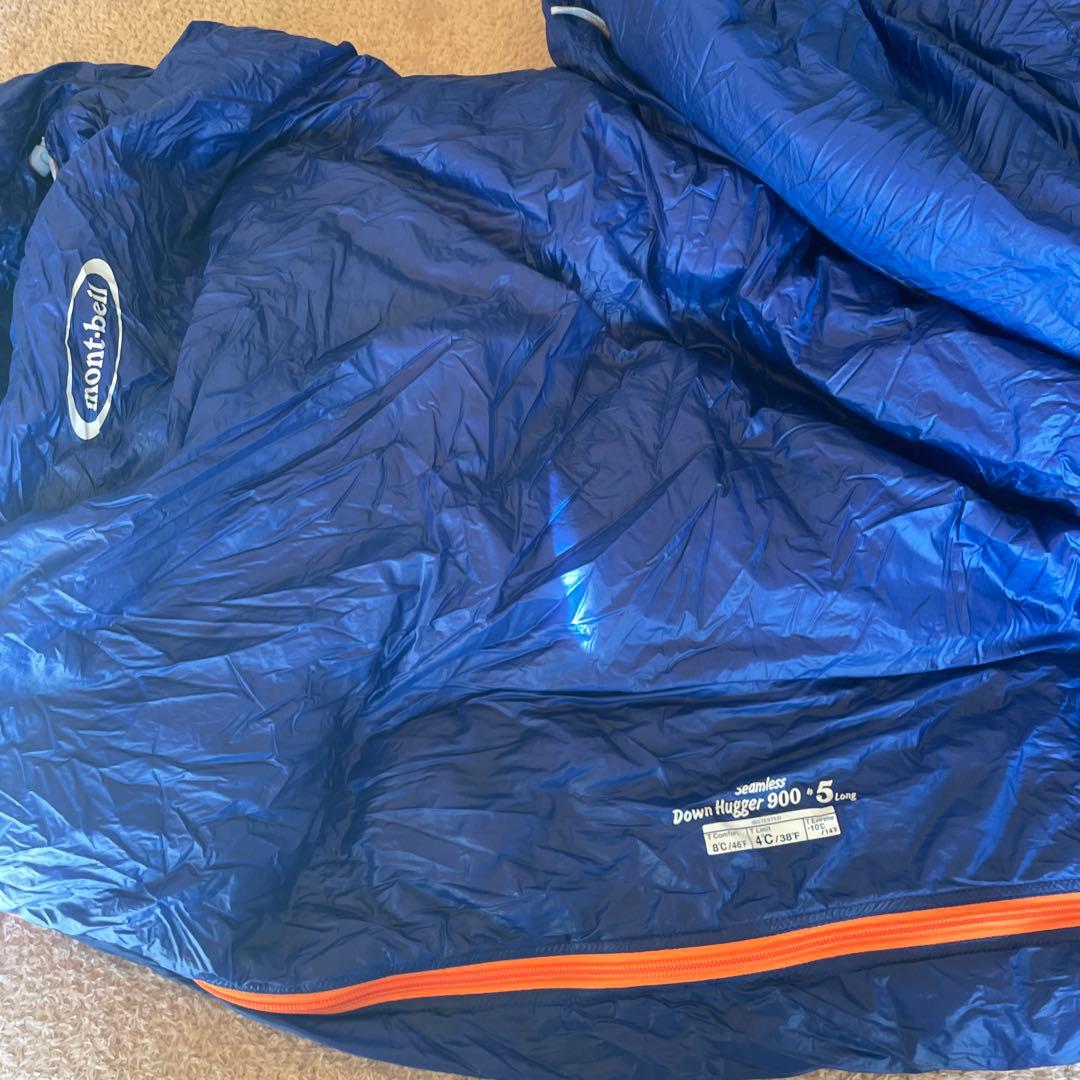 モンベル　シームレスダウンハガー900 #5 ロング