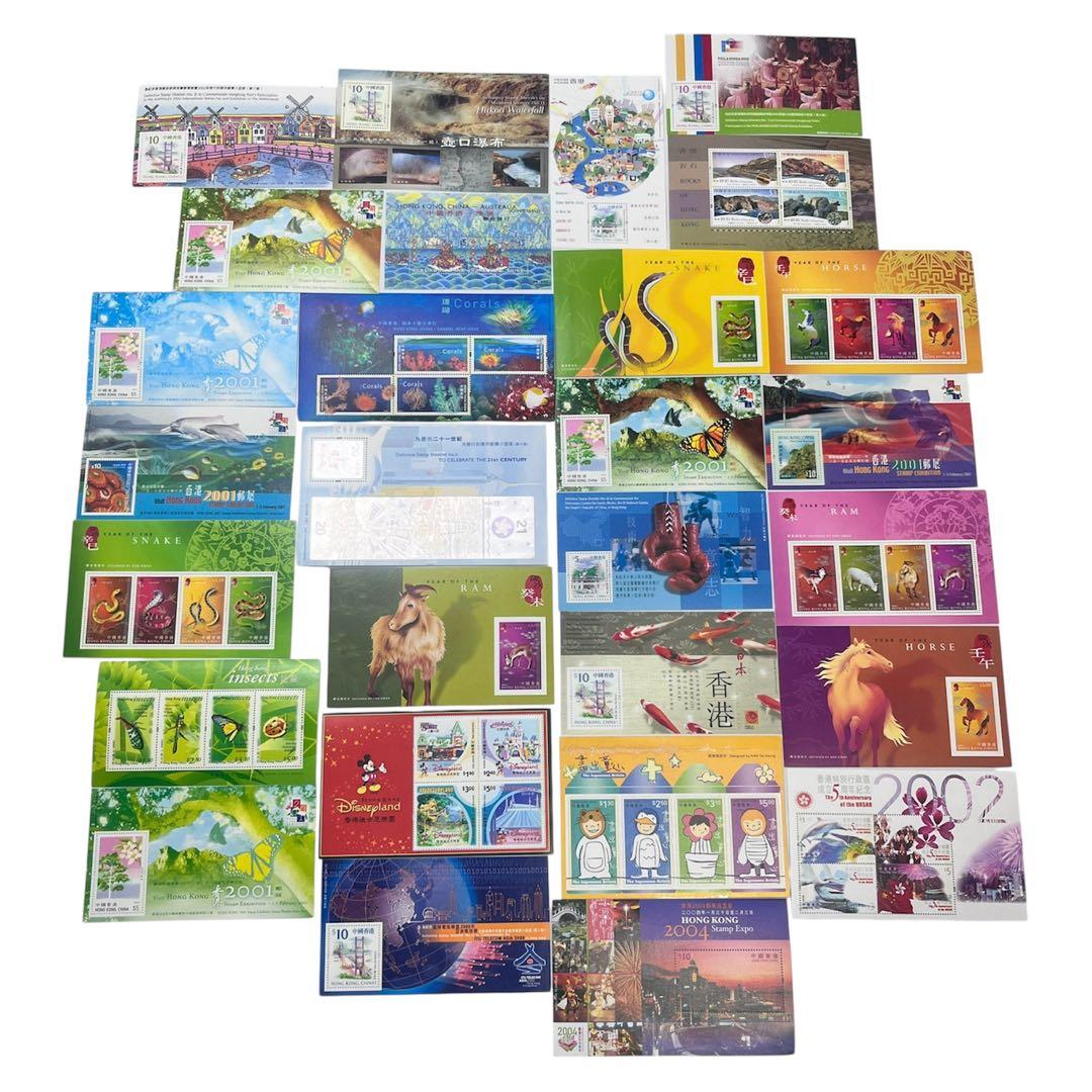 【まとめ】切手 外国切手 SARS 世界 記念切手 大東亜戦争割引国庫債券