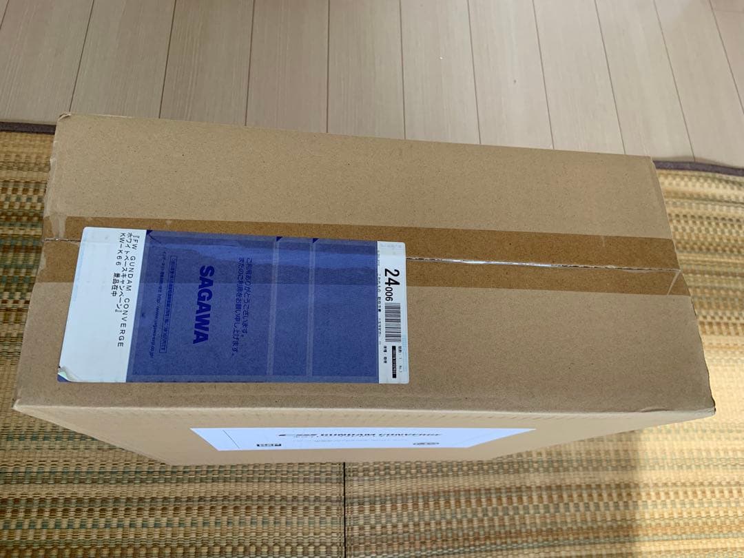 【抽選品】FW GUNDAM CONVERGE ホワイトベース劇場ポスターカラー