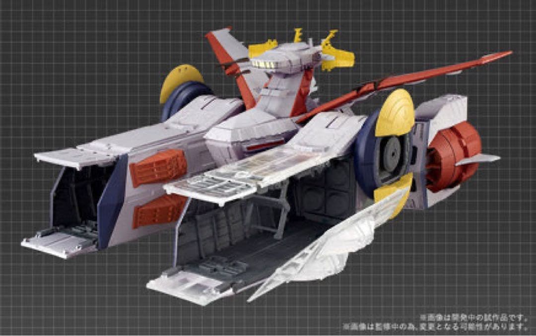 【抽選品】FW GUNDAM CONVERGE ホワイトベース劇場ポスターカラー