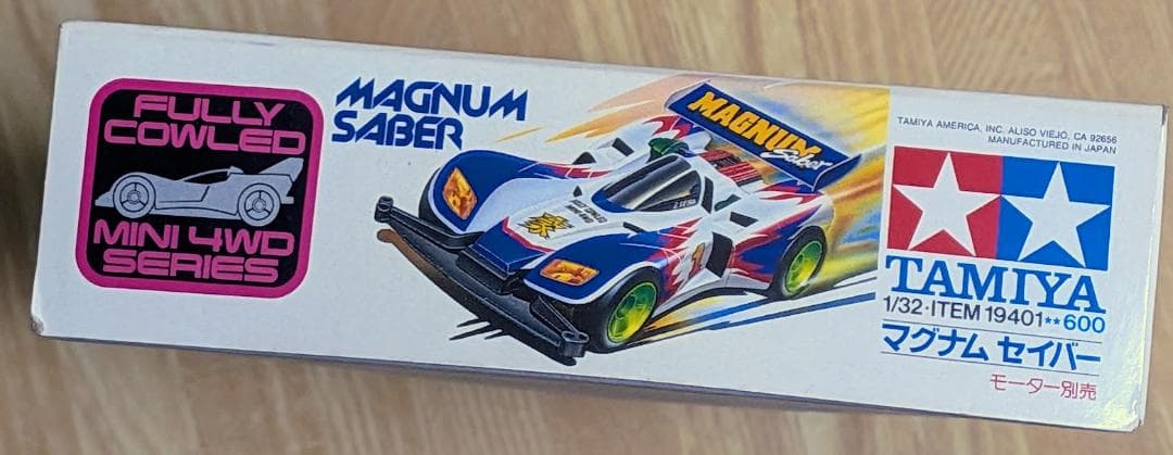 【新品未開封】レーサーミニ四駆 マグナムセイバー