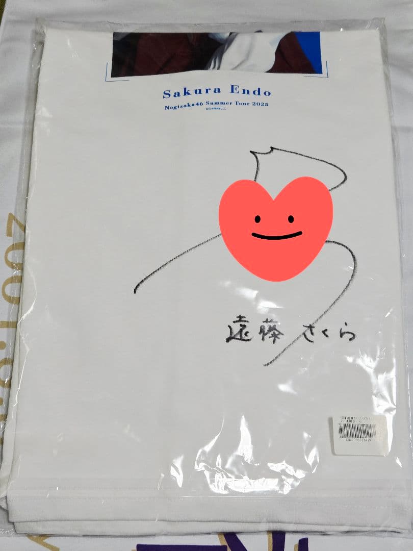 乃木坂46 遠藤さくら のぎBOX SR賞 直筆サイン入りフォトTシャツ
