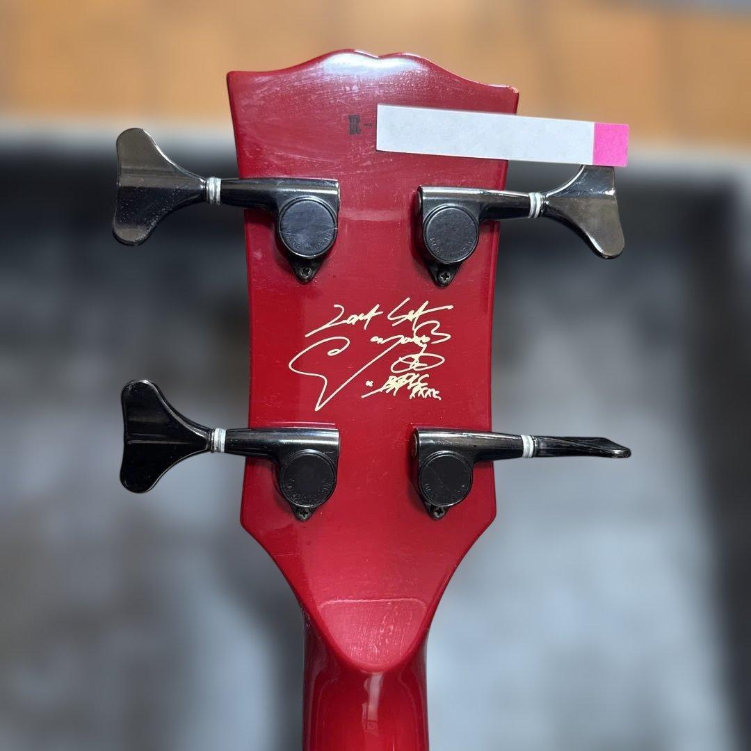 ESP J-TVB Ⅲ signature