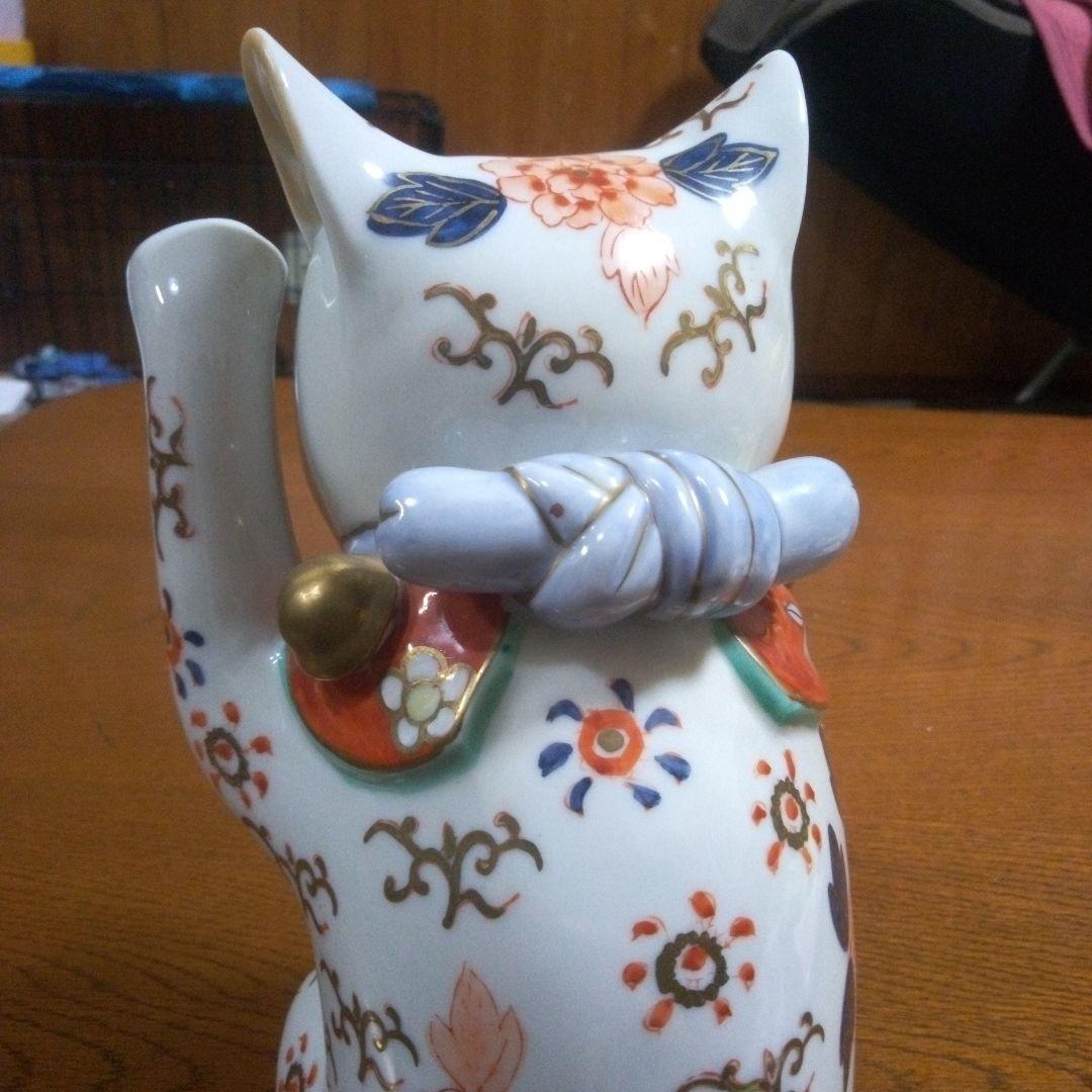 伊万里焼　招き猫