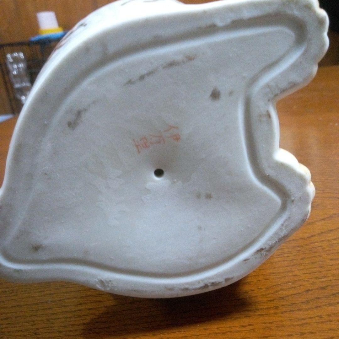 伊万里焼　招き猫