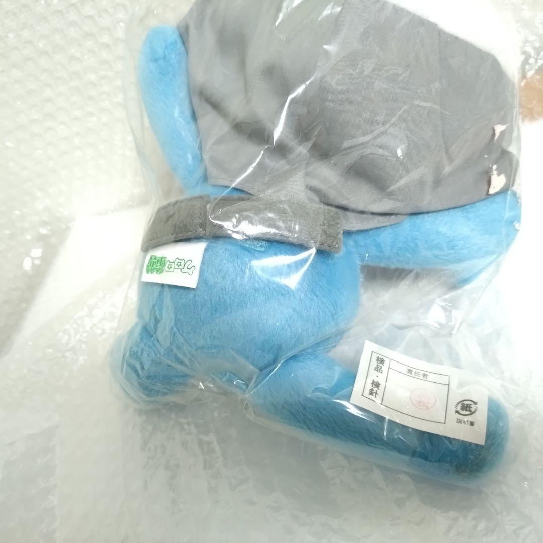 ぬいぐるみ ドロロ兵長 ケロロ軍曹 ぬいぐるみ ケロロ軍曹