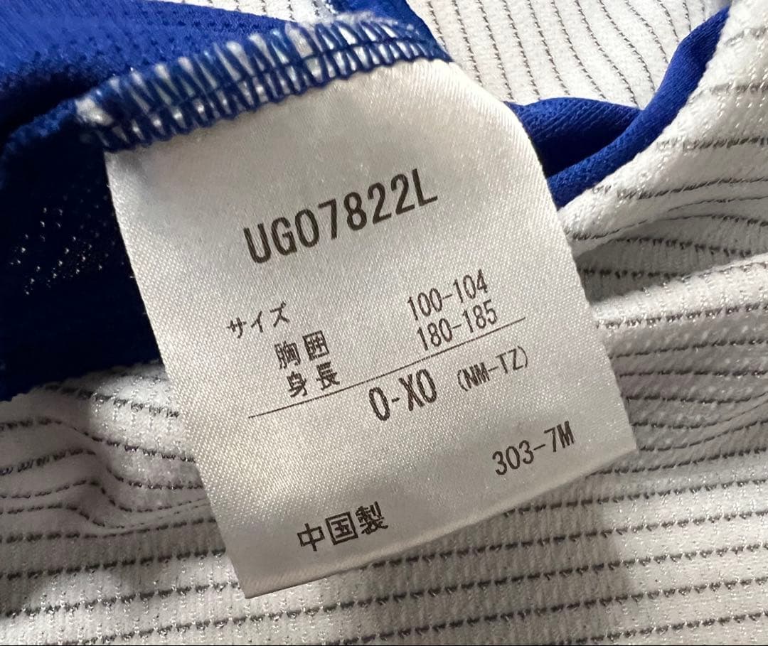 ガンバ大阪 遠藤保仁 直筆サイン入り 支給練習着 O-XO