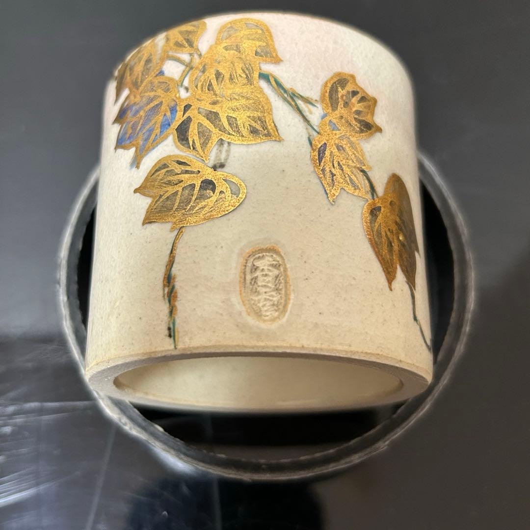 香雲　蔦絵蓋置　茶道具懐石茶箱鵬雲斎坐忘斎淡々斎即中斎七事式而妙斎香合水指棗茶碗