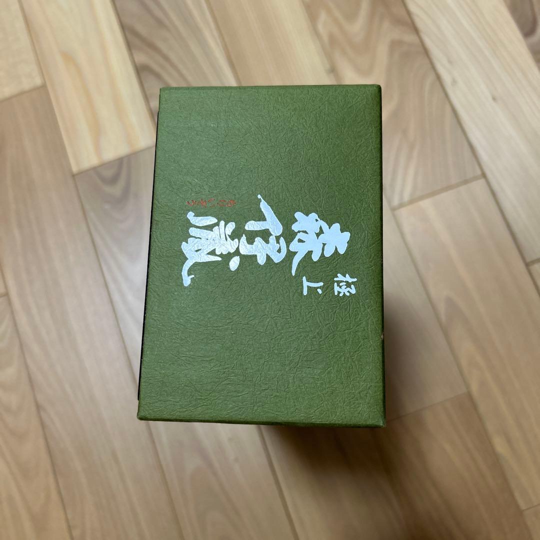 ★森伊蔵 極上の一滴 720ml