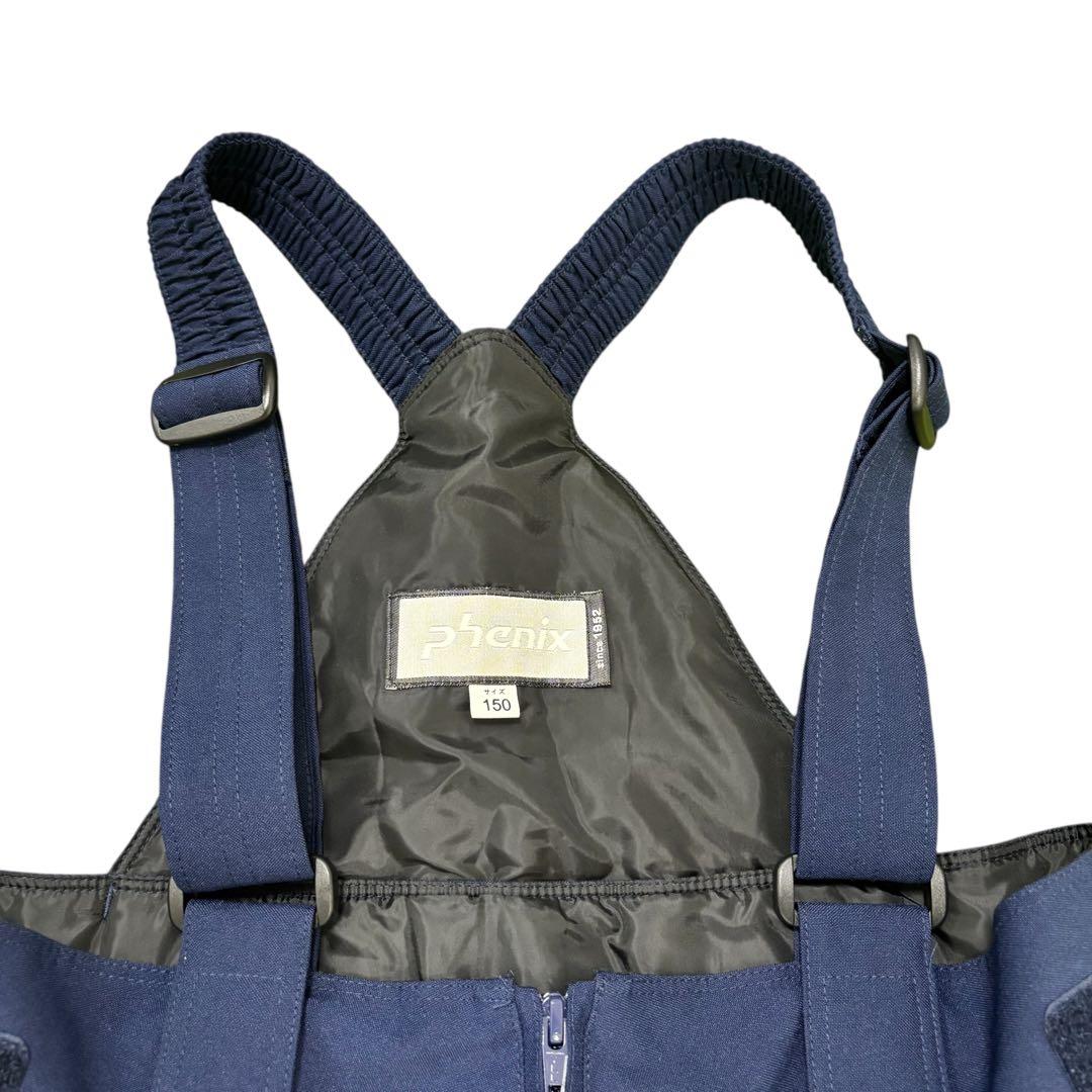 【即日発送 極美品】Phenix スキーウェアセット150cm サイズ調整機能付
