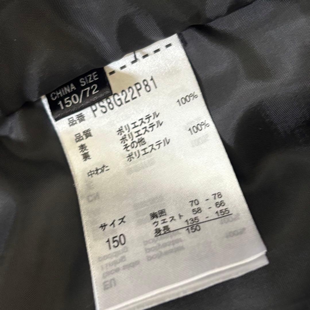 【即日発送 極美品】Phenix スキーウェアセット150cm サイズ調整機能付