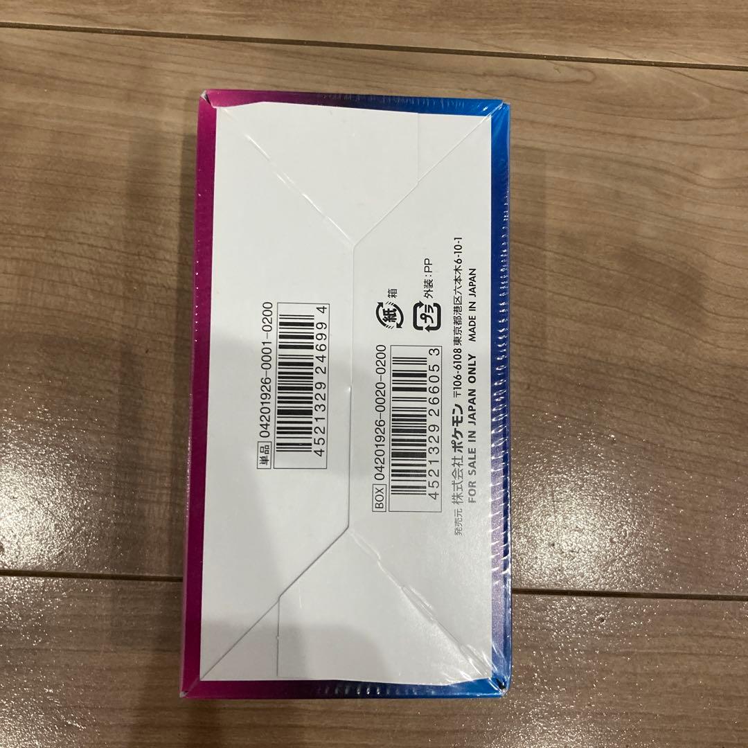 おまけ付き　新品未開封　ポケモンカード　BOX 名探偵ピカチュウ　シュリンク付き