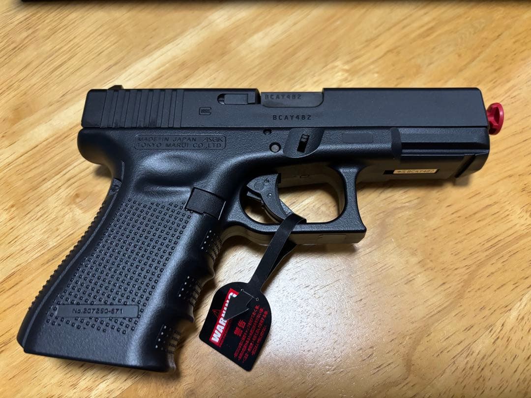 東京マルイ ガスガン GLOCK 19 Gen 4（未使用）+予備マガジン