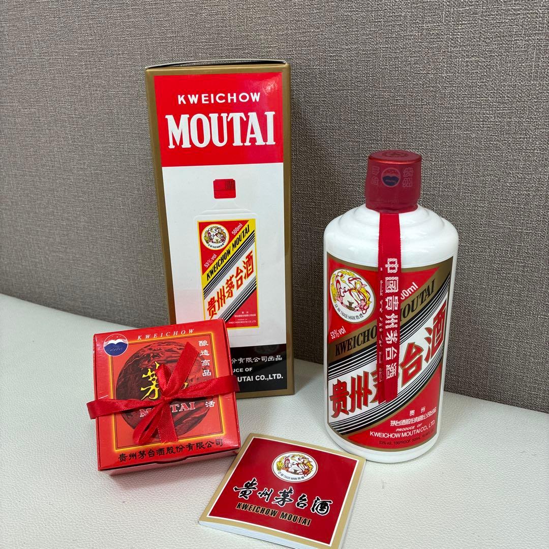 MOUTAI 貴州茅台酒 2020年 500ml 53% 新品未開栓
