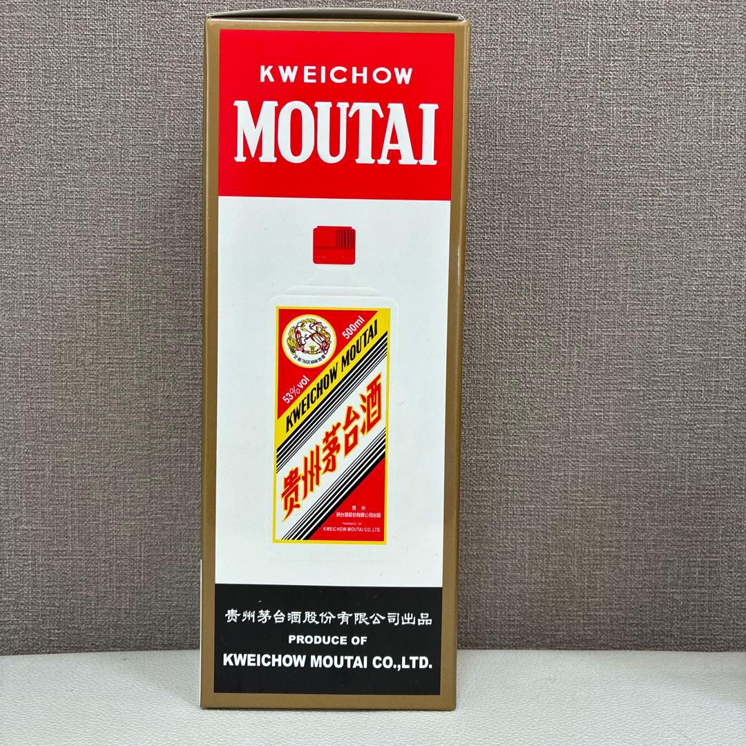 MOUTAI 貴州茅台酒 2020年 500ml 53% 新品未開栓