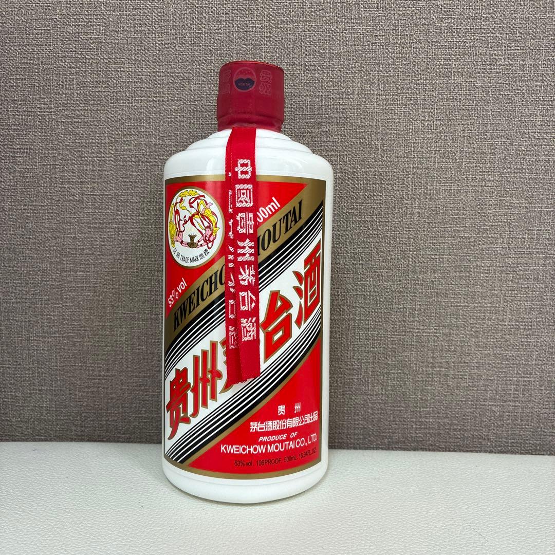 MOUTAI 貴州茅台酒 2020年 500ml 53% 新品未開栓